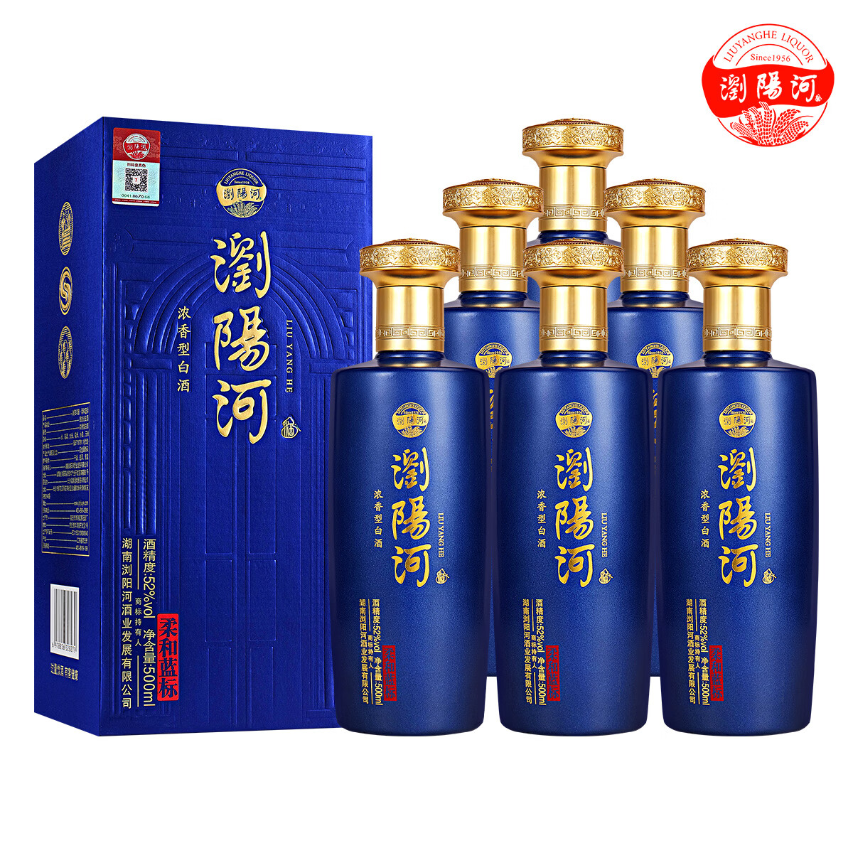 瀏陽河酒柔和蓝标白酒整箱52度浓香型500ml*6瓶自饮送礼佳品 52度 500mL 6瓶