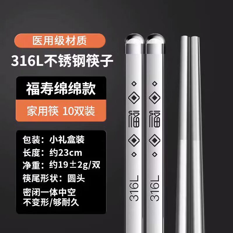 图 10