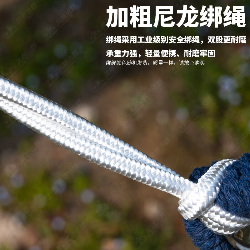 吊床户外双人成人500斤防侧翻挂树秋千露营吊床室内猫咪摇椅吊椅 蓝色80CM【无木棍-特价款】