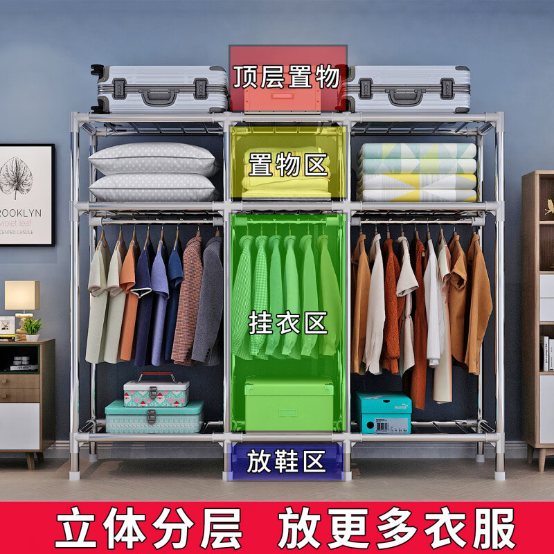 咏幻26mm加厚出租房用组装大衣橱 加粗钢架现代简约 【宽200cm】优雅灰(26mm全钢架厚一点稳很多)