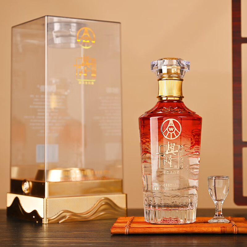 五粮液股份出品 白酒 纯粮酒 礼盒装 52度 500ml 2瓶 兴隆