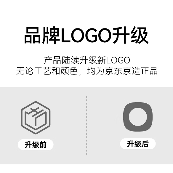 京东京造教师节礼物女旋盖保温杯 保温保冷水杯男女学生304不锈钢杯400ml