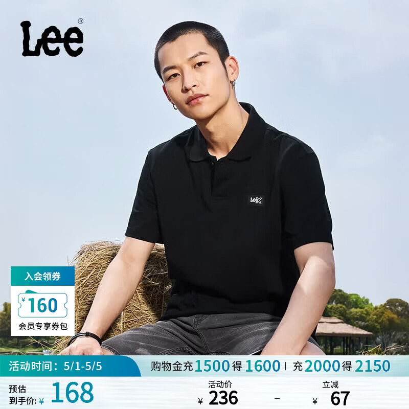 Lee舒适版防晒紫外线翻领Logo织标男凉感短袖polo衫LMT009801203 黑色 L