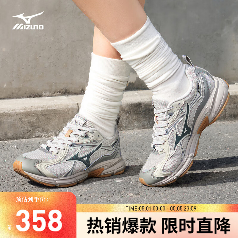 美津浓（MIZUNO）【SPEED 10S】男女运动跑步鞋  速人鞋 复古透气缓震跑鞋