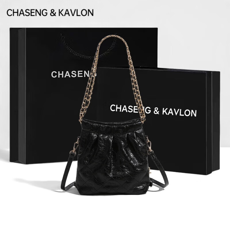 CHASENG&KAVLON生日礼物送女友老婆女士小包包小&ck女包迷你流浪包女包链条包 黑色-迷你小号(高档款) CK1165