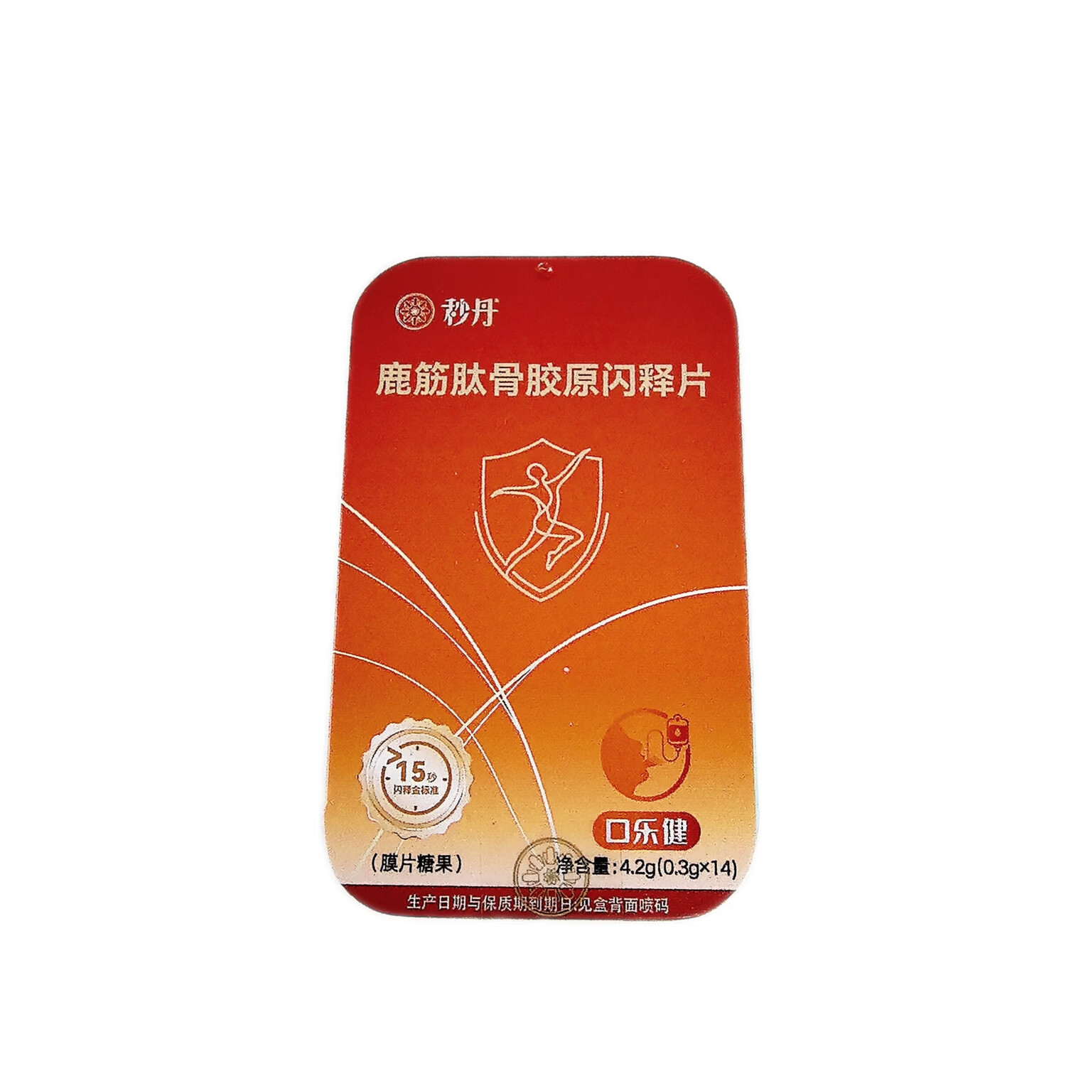 秒丹鹿筋肽骨胶原闪释片  14片/盒 14片*1盒