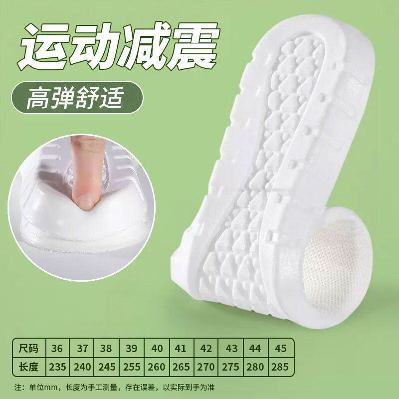 👟Fila火星2代｜99元两双！1.1cm软弹鞋垫，久站通勤党救星～