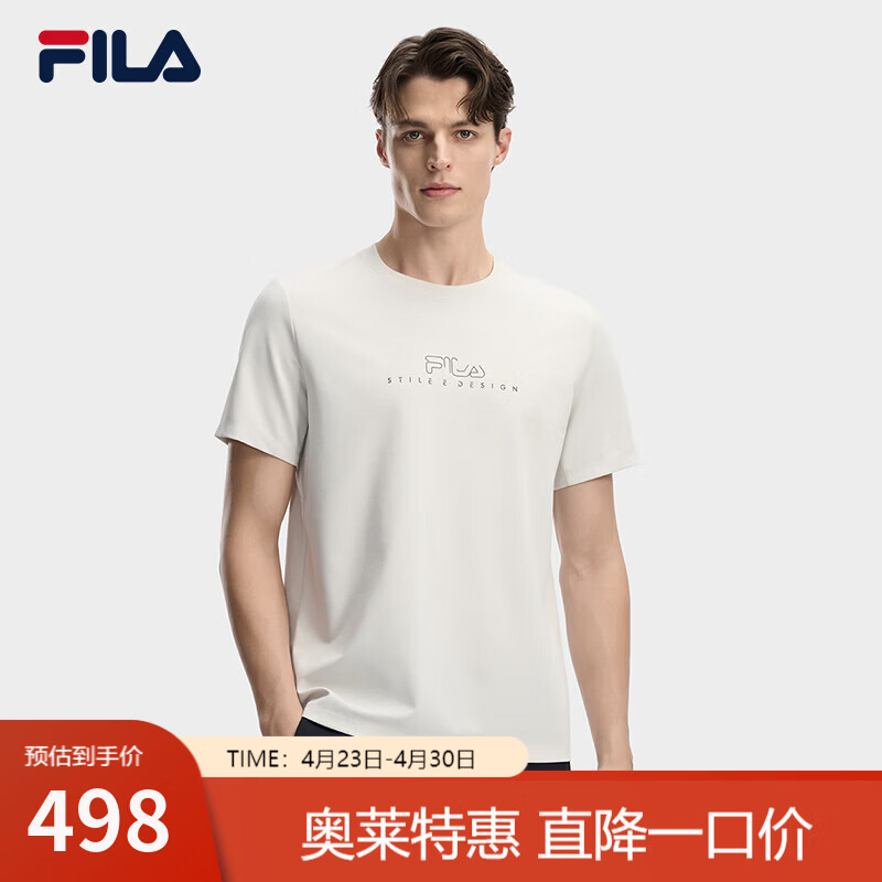 斐乐（FILA）男子针织短袖衫2026春新款舒适休闲通勤百搭圆领T恤 蒸汽灰-GY M 170/92A/M