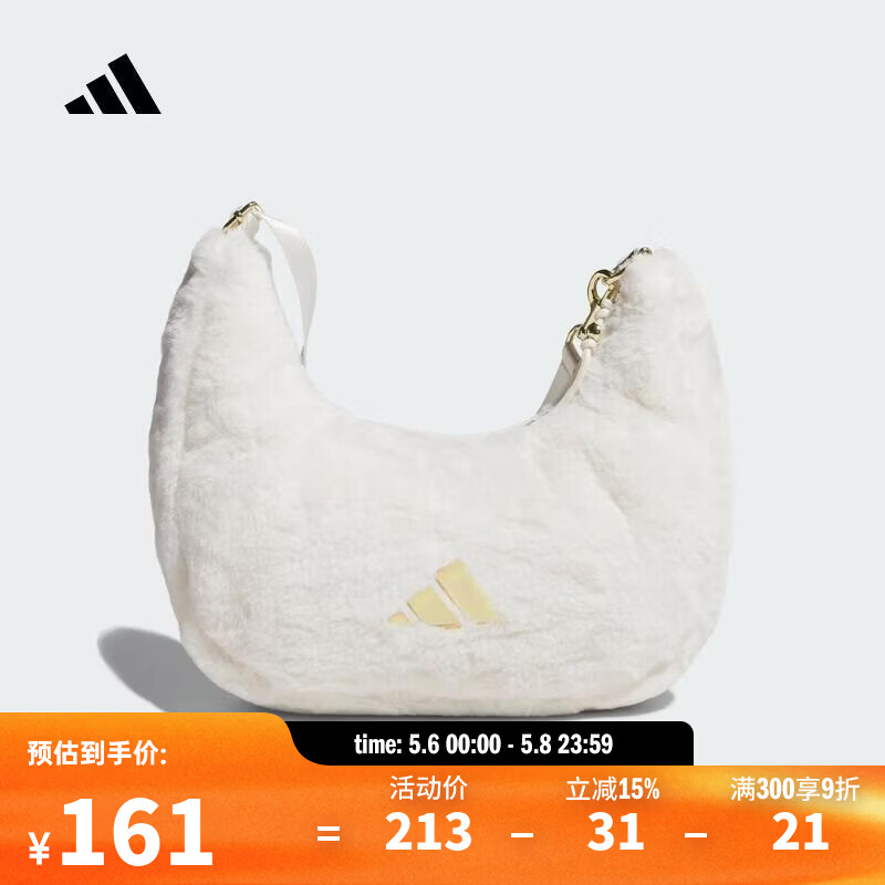 阿迪达斯adidas【滔搏运动】女子NEWY W BAG斜挎包 KR2567 F