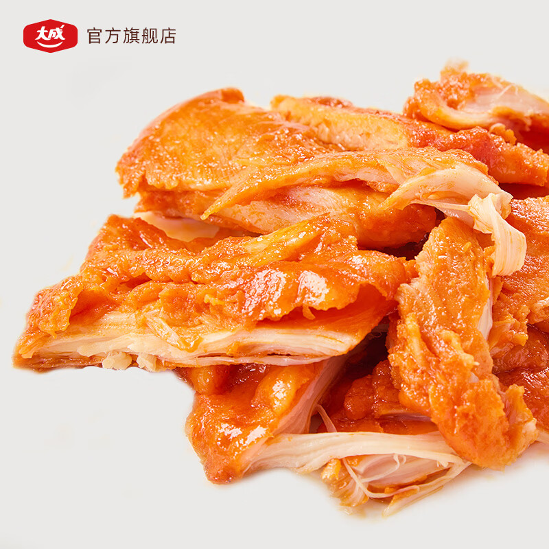 大成早餐鸡腿排儿童早餐速食半成品鸡肉空气炸锅食材鸡腿肉烧烤汉堡排 奥尔良味1kg/10片+赠鸡米花【整切无骨腿排】