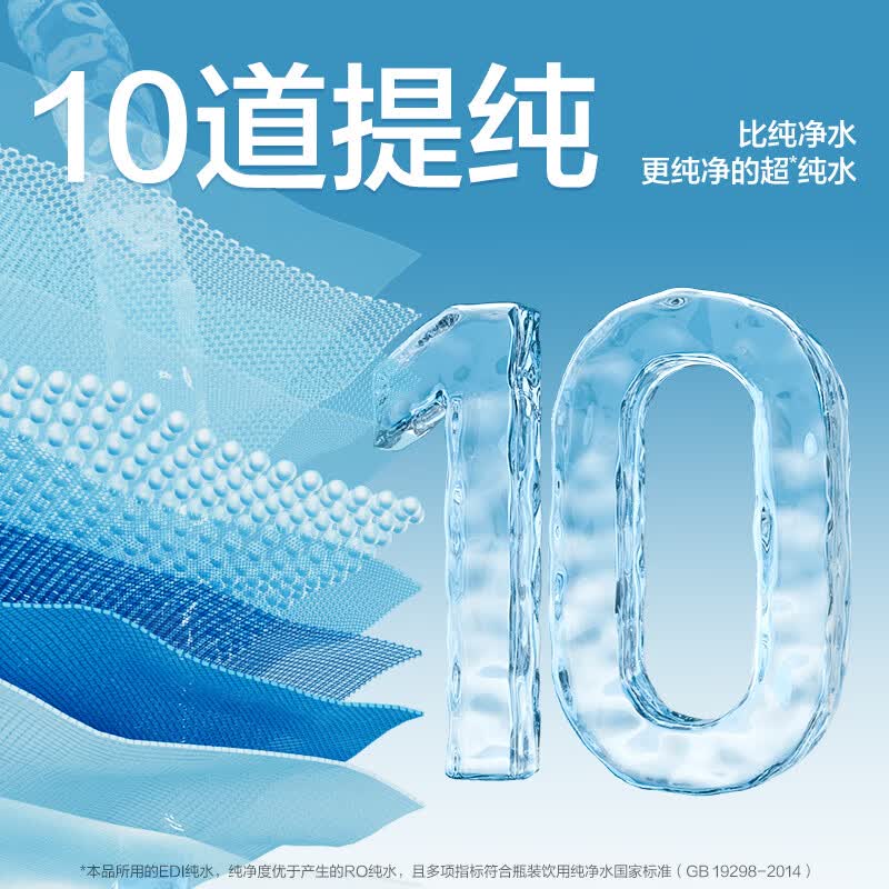 答菲婴儿纯水手口湿巾80抽*5包 宝宝专用加厚湿纸巾 [手口专用]超值装-纯水湿巾5包