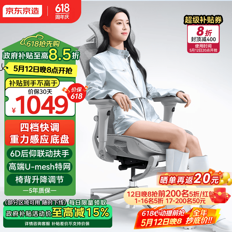 Ԥ�ۡ��ٽ��ۣ�J.ZAO �������� Z9Ultra���� �ذ����� ���幤ѧ��    1017.4Ԫ����������