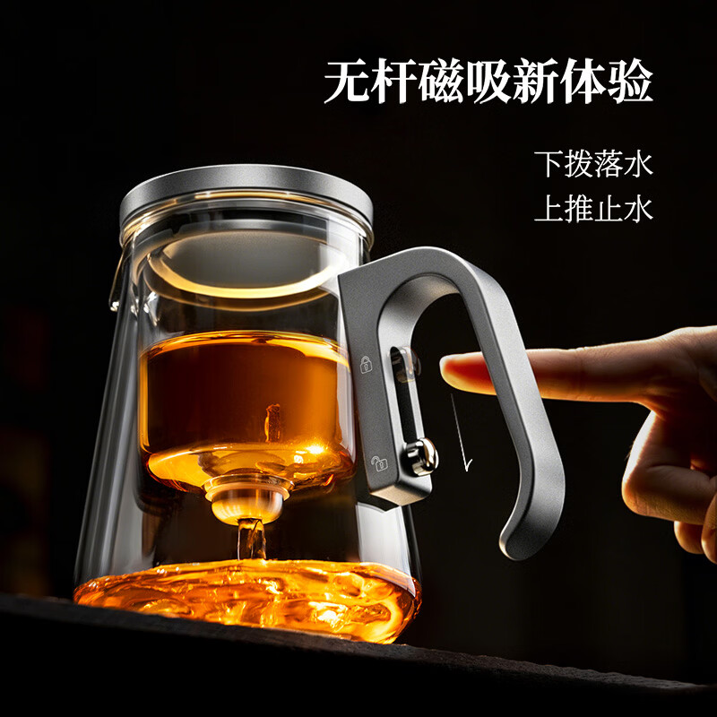 邦田(Bonston)全玻璃内胆飘逸杯茶水分离玻璃泡茶壶懒人泡茶茶具套装办公家用 单壶银色800ml【新品上市 质保一年】