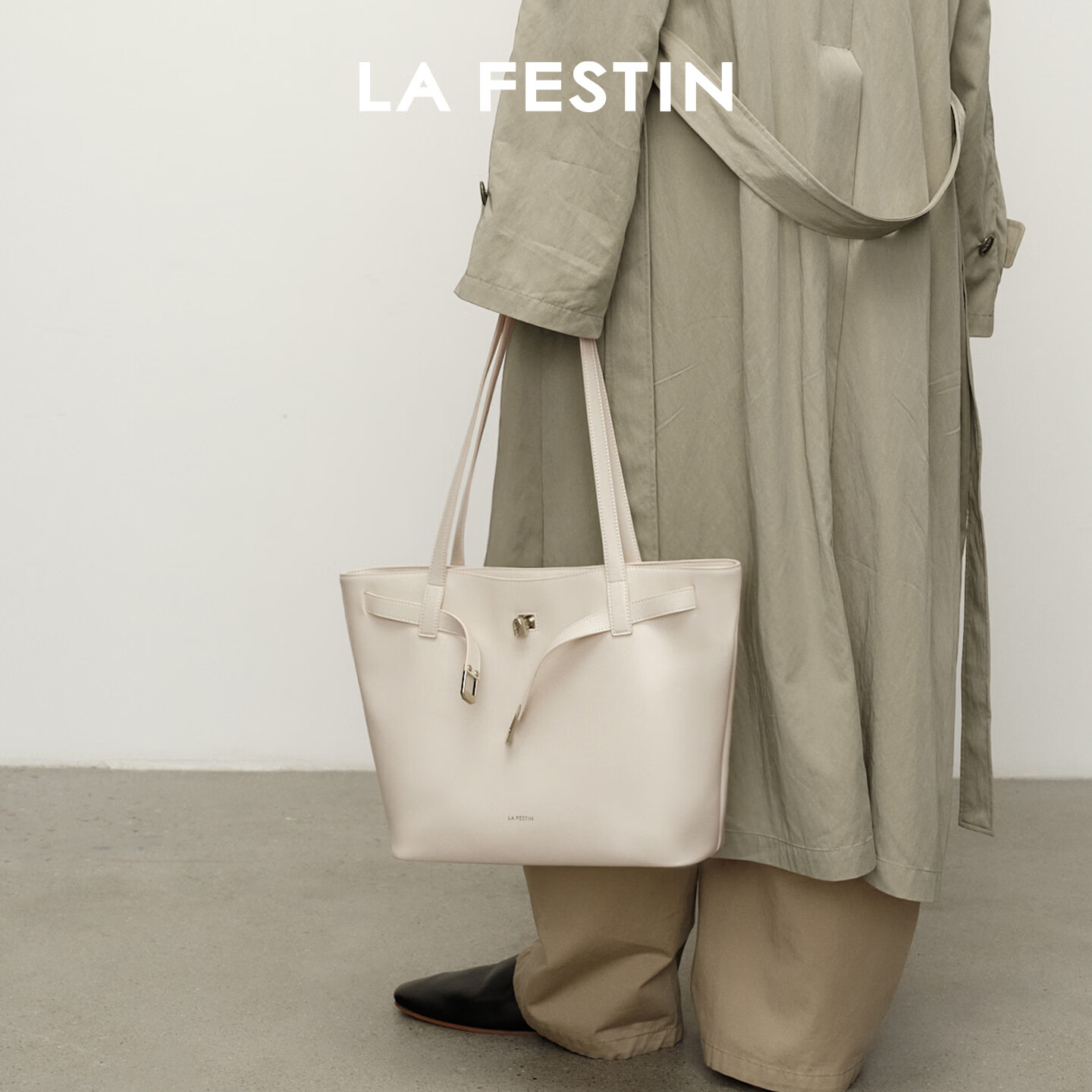拉菲斯汀（La Festin）抱抱TOTE包女包2026新款包包通勤腋下手提包大容量托特包生日礼物 象牙白-小号 | 可装13寸笔记本电脑【礼盒套装】