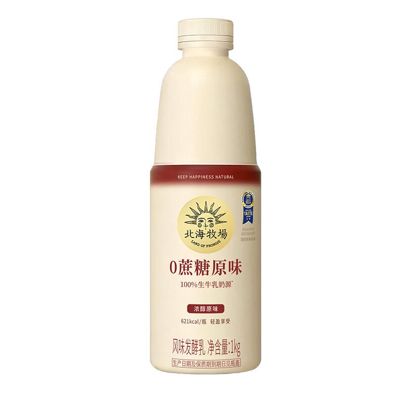 图 9