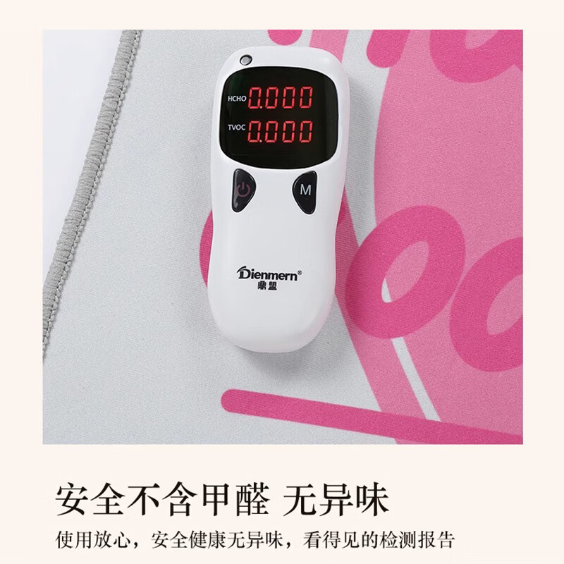 KAYE卧室床边毯儿童房间客厅卧室阳台飘窗榻榻米床前床下地垫子可定制 SJR-K彩虹Smile笑脸 60X160cm