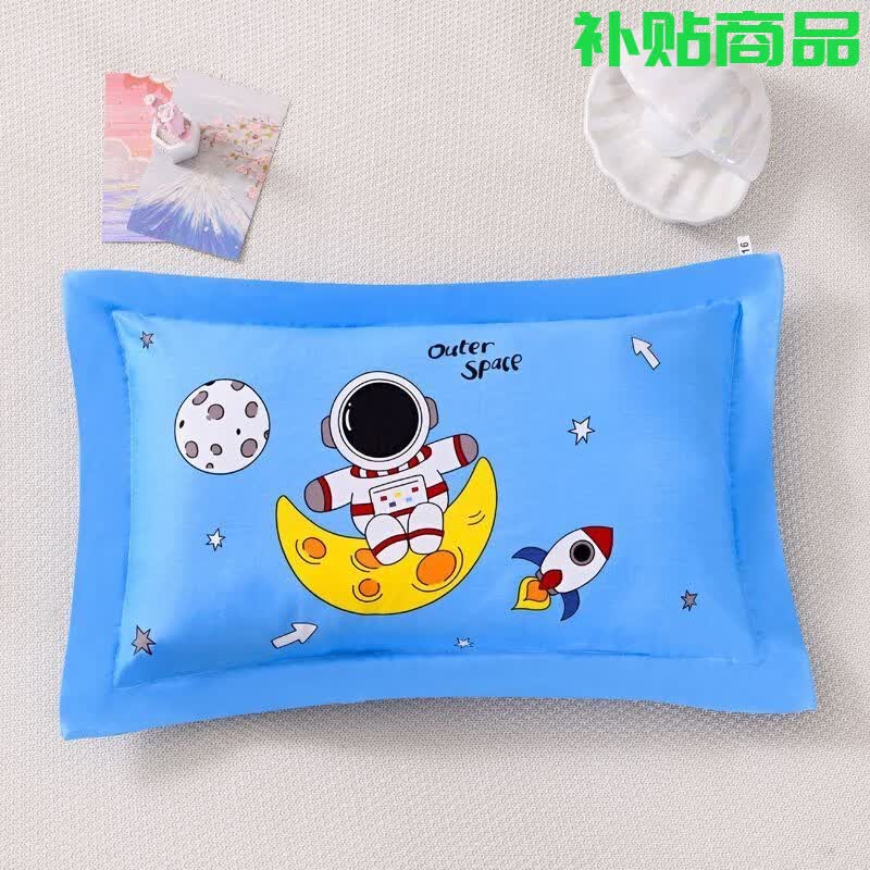 名享优品纯棉儿童枕头套卡通太空人小孩男女幼儿园宝宝定型护颈午睡小枕头 质优单太空【纯棉】 30*50厘米【枕套1个】