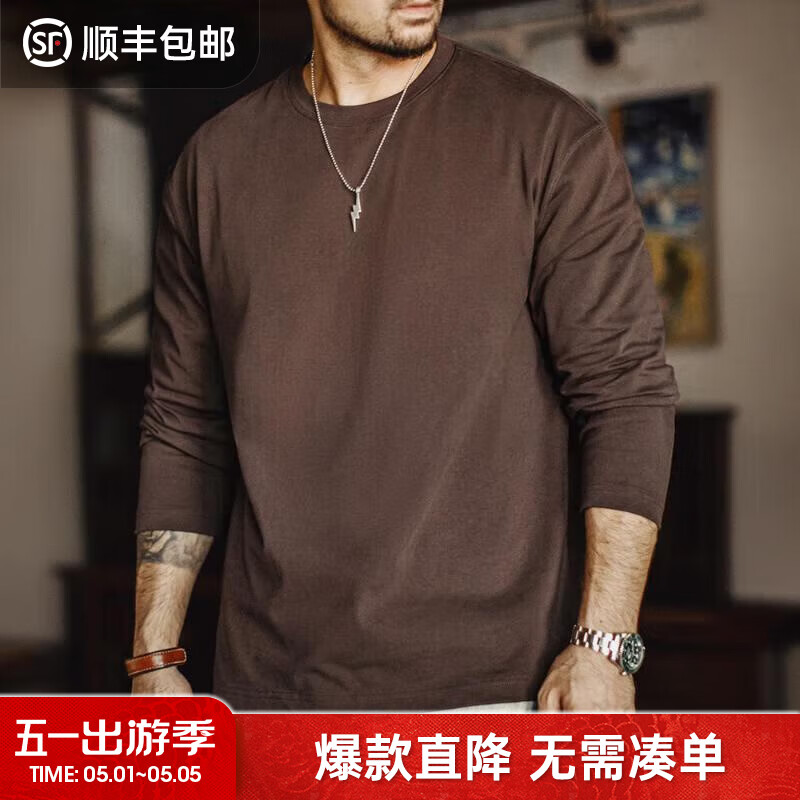 马登工装新疆纯棉长袖T恤男春7A抑菌打底衫圆领白色重磅男士体恤新款 咖啡色 【打底衣/冬季内搭/衣服男/秋衣男上衣】 L