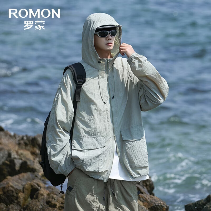 罗蒙(ROMON)UPF50+防晒衣男女同款连帽宽松薄款透气夏季情侣百搭户外防晒服 海沫绿 2XL (180)【建议165-180斤】