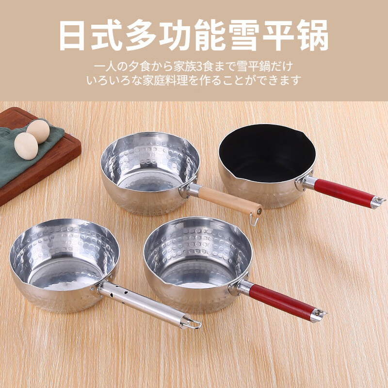 铝制不粘平底汤锅煮面煮粥奶锅麻辣烫商用 B新款钢柄 瓦斯灶燃气使用 22cm