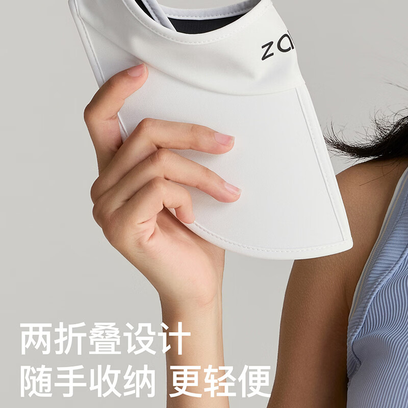 zauo【杨超越同款】韩国zauo两折叠空顶防晒帽运动跑步速干鸭舌帽 baby蓝 可调节