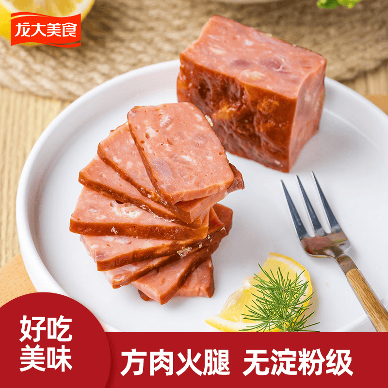 龙大美食无淀粉方肉火腿230g*5包 18.05元 - 86线报