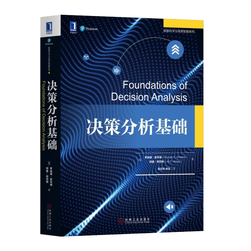抢购最后一波!赚翻996行业,从现在起学习python编程!