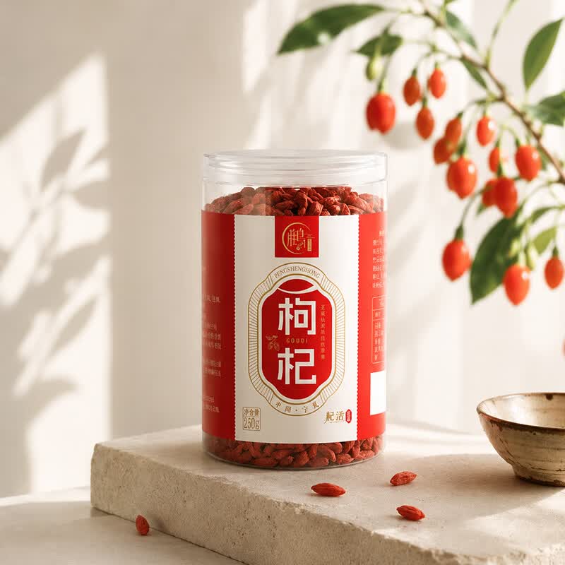 杞活出品 鹏胜红【宁夏正宗】 枸杞 干果  【宁夏正宗】特优级 日常款 250g*1罐
