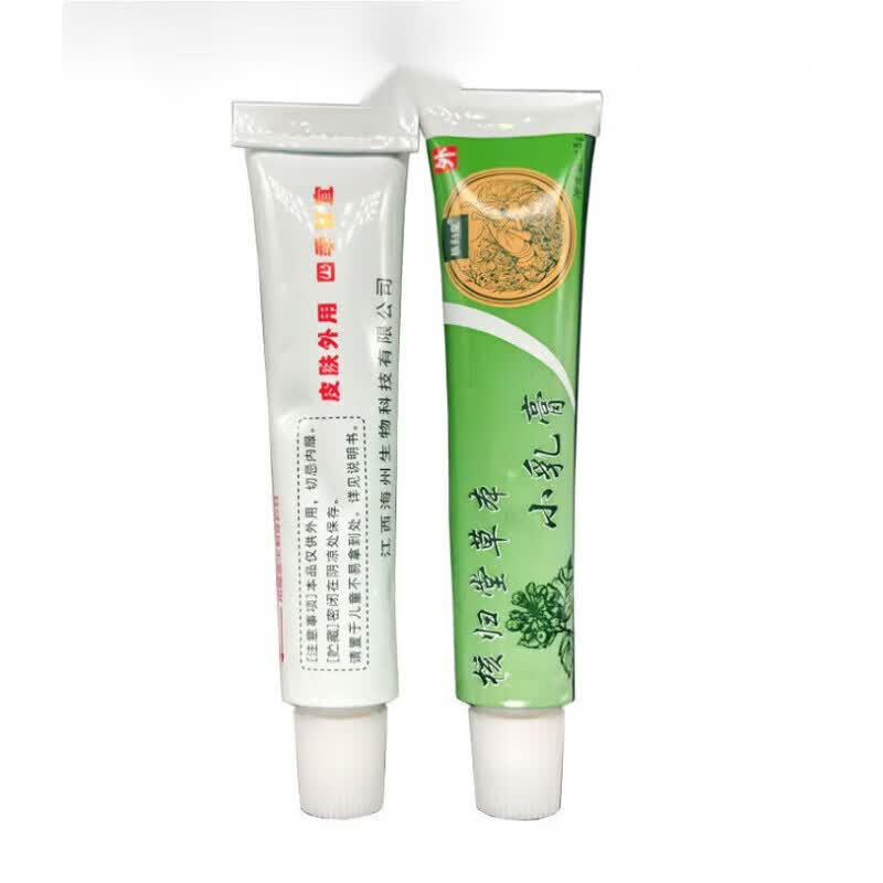 核归堂草本小乳膏抑菌乳膏皮肤瘙痒皮炎湿疹止痒膏药股牛皮癣真菌感染 1盒 京东物流次日达·送货上门·正品保障·当日发货