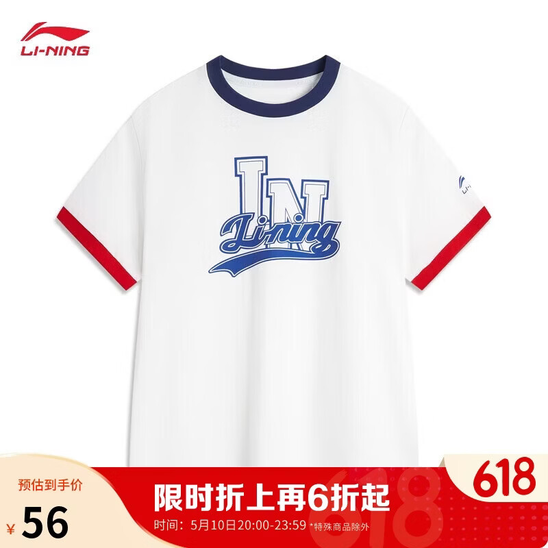 ���������Ļ�����������Ůͬ��26�¿��������ʰٴ��˶�����YHSW383    56Ԫ