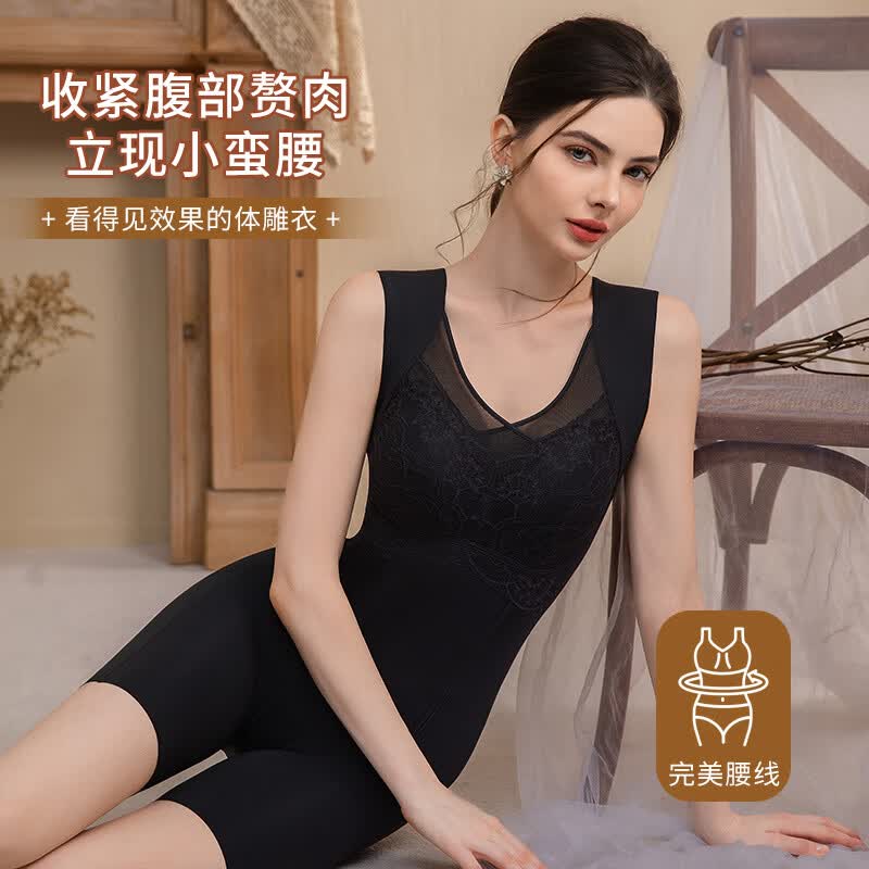 婷美(GRACEWELL)新款后脱式免穿文胸连体塑身衣收腹提臀束腰美体透气薄款塑形 粉紫色 XL