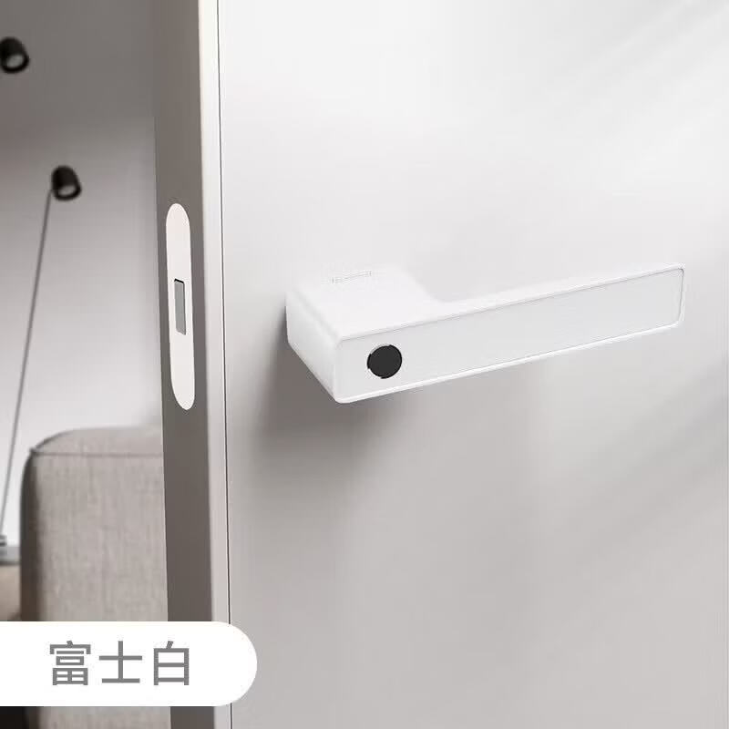 家用门锁隐形指纹锁磁吸蓝牙智能锁全自动上门安装防盗 富士白(带钥匙+常开模式+指纹+蓝牙)