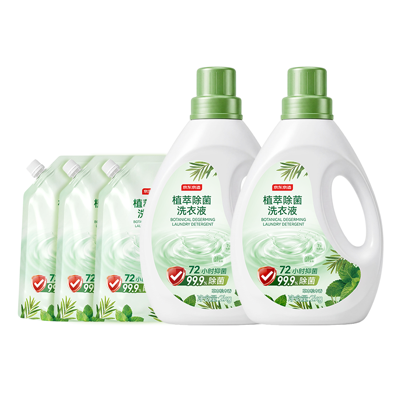 �������� ֲ�ͳ���ϴ��Һ 7kg Ӥͯ����82.9Ԫ����յ���