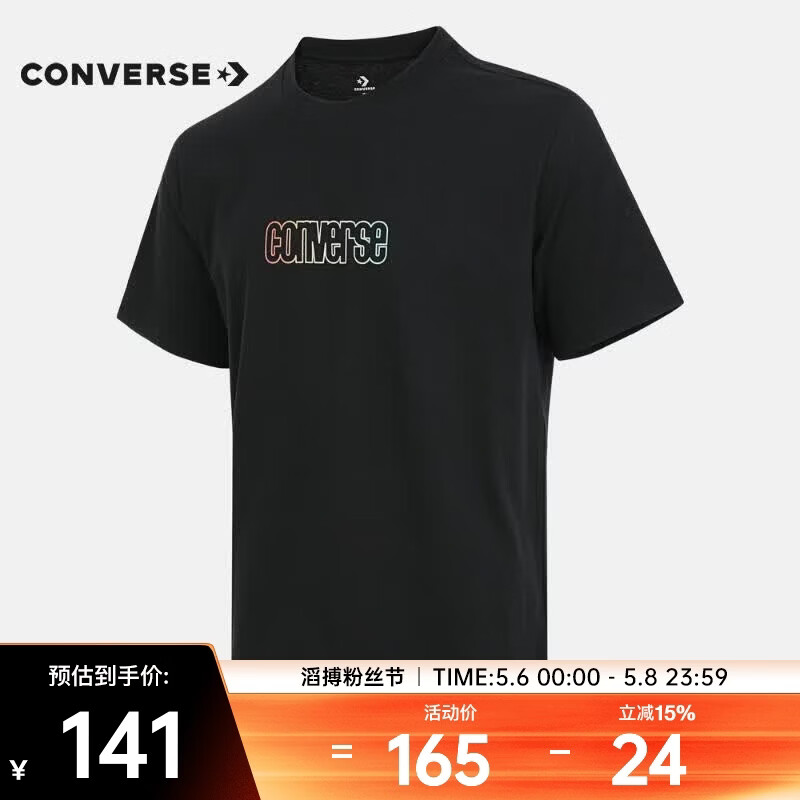 匡威（Converse）男子Chuck Taylor SEASONAL短袖T恤 MCH617-023 S