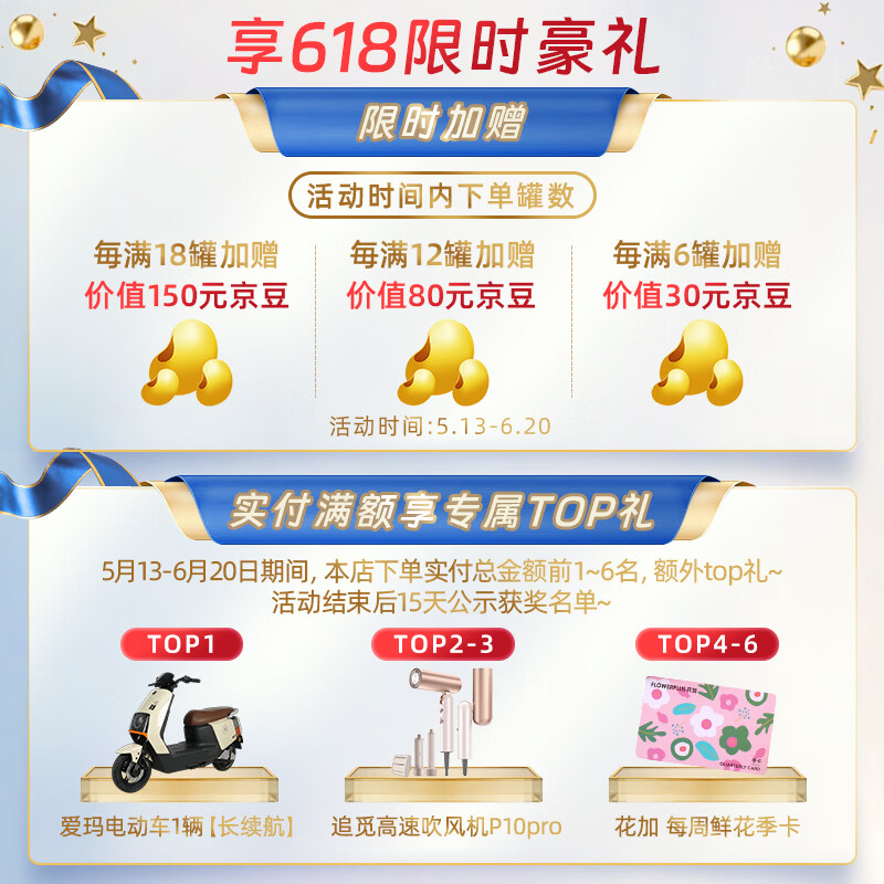 宝贝与我（Arla）丹麦5HMO极光蓝罐 含益生菌阿拉婴儿奶粉2段800g【6-12个月】 极光蓝罐2段【效期27年6月】