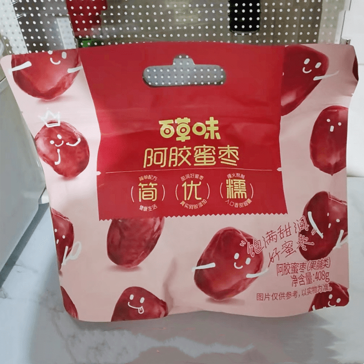 百草味阿胶蜜枣独立包装408g金丝蜜枣无核红枣健康孕妇休闲零食品 约38颗阿胶蜜枣408g×1袋