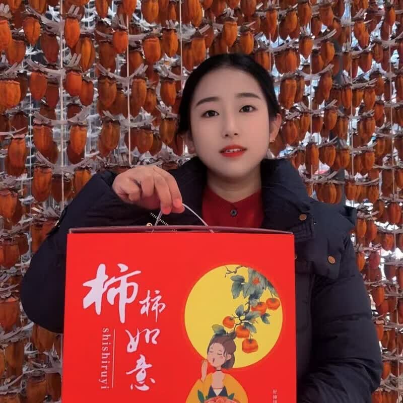 【富平柿饼精美礼盒装】正宗陕西富平流心柿饼霜降吊柿饼独立小袋 富平柿饼【一定要冷冻保存】 【礼盒装富平柿饼】2斤净果 中果