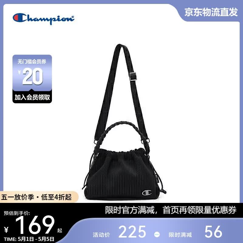 Champion美国冠军2025新款斜挎包男女 简约经典休闲糯糯棉花单肩包25SSP54