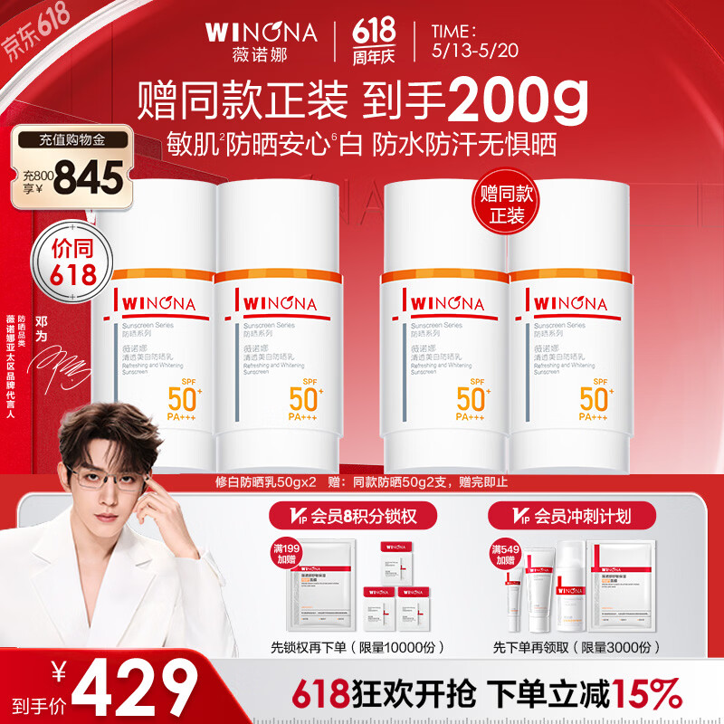 雅诗兰黛樱花水精华液200ml 802.33元 - 线报酷