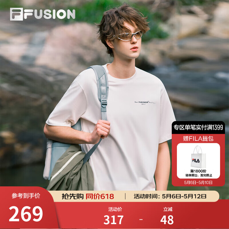 FILA FUSION斐乐潮牌男子针织短袖衫夏季新款时尚休闲宽松T恤 云白色-WT L 175/96A/L