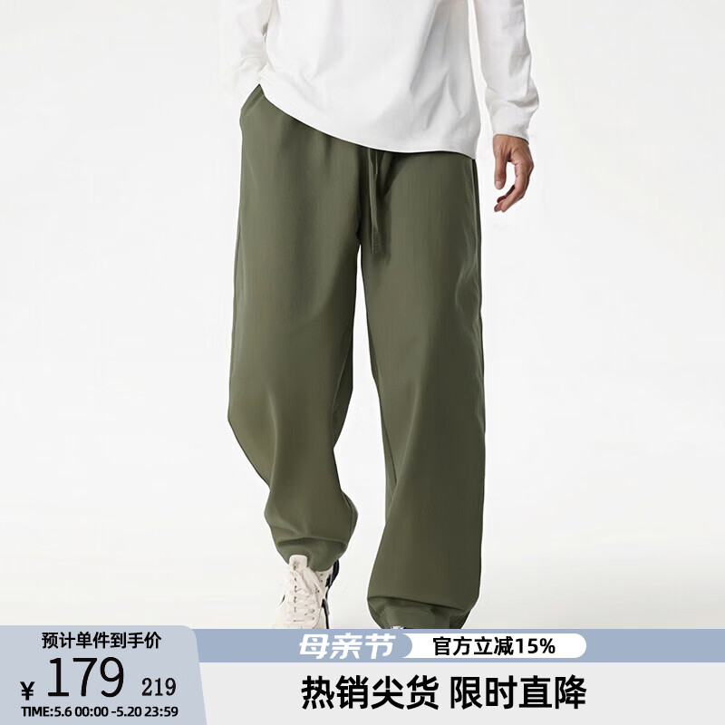 BD.POWER UP+休闲弯刀裤男春季新款简约梭织长裤直筒宽松运动裤子 军绿色 M 60-75kg