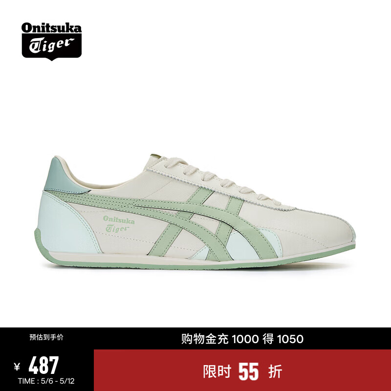 Onitsuka Tiger鬼塚虎新款休闲鞋 运动休闲男女鞋RUNSPARK 1183C442 米白色/浅绿色 37