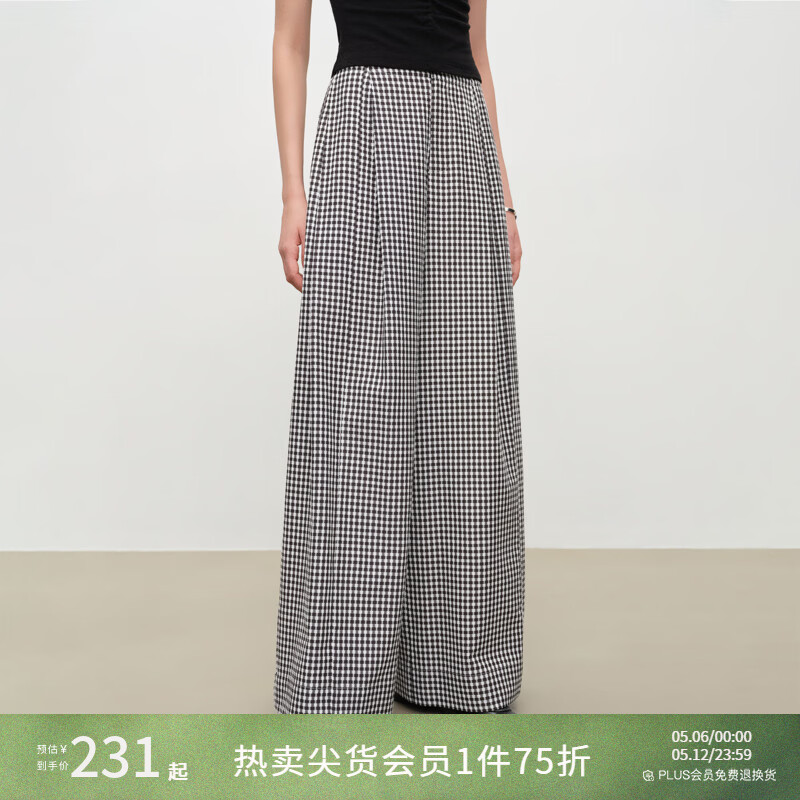 自巧巧型 小个子格纹肌理感拼褶拖地裙裤阔腿裤女2026年夏季新款 黑白格 XXS （尺码：1）