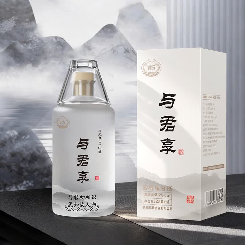 与君享250ml君5小酒【香香已喝醉同款】53度酱香型白酒高粱纯粮食口粮酒 53%vol 250mL 12瓶 整箱装