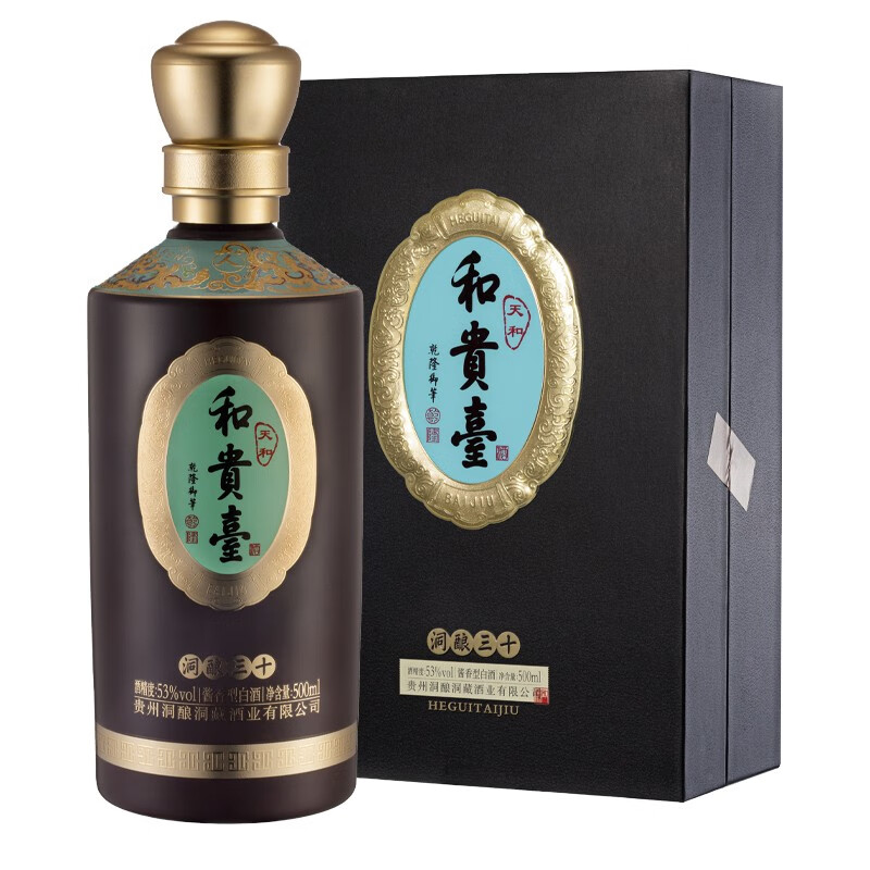 和贵台酱酒  龟仙洞 茅台镇洞酿洞藏 酱香型53度白酒 53度 500ml 1瓶