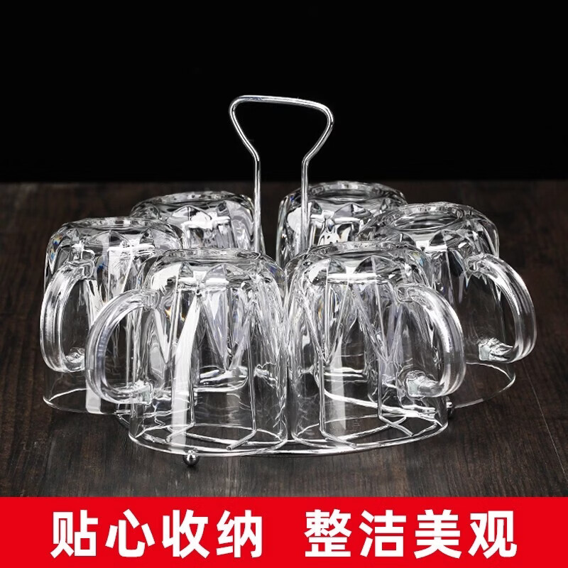溥畔玻璃茶杯套装10只客厅待客水杯喝水杯子泡绿茶杯啤酒杯带把手 [8只装]227ml钻石杯[加厚耐热开水直入].