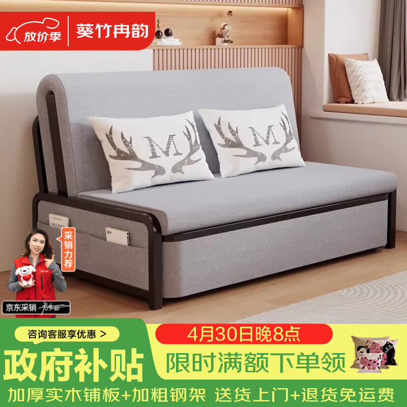���ڲ���������Ƚ��ɳ����ʵľɳ������С����һ�����ö๦�ܴ��������ɳ���� ��1.2�ס������5cm����+2cm�齺 550.8Ԫ(������)