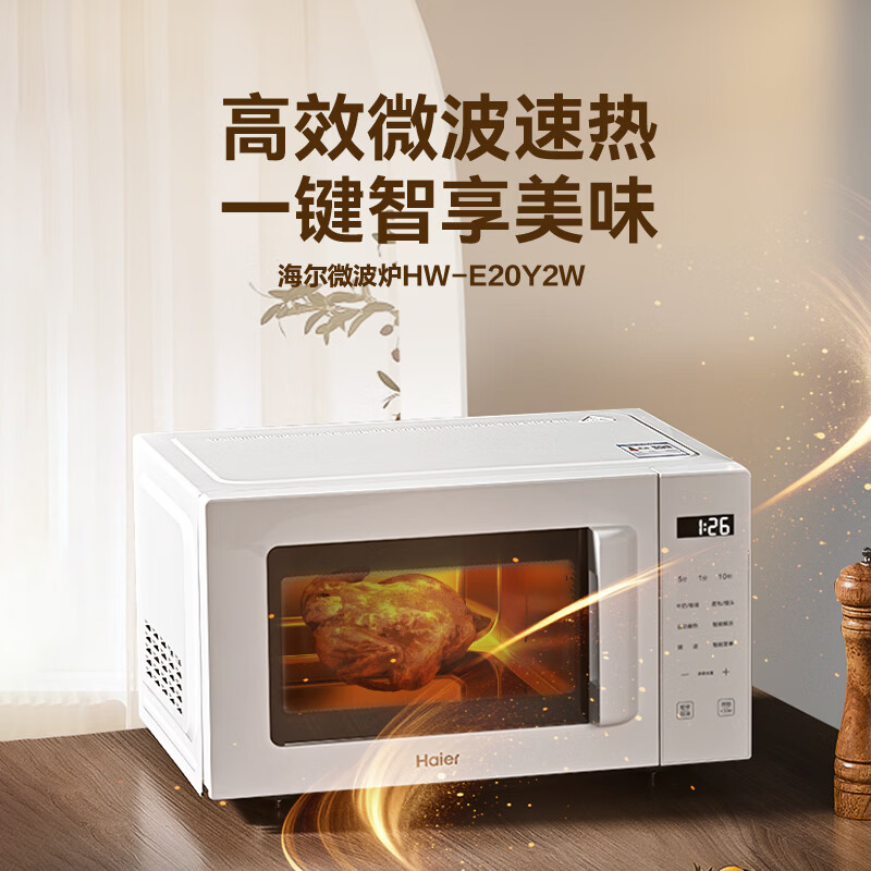 图 10