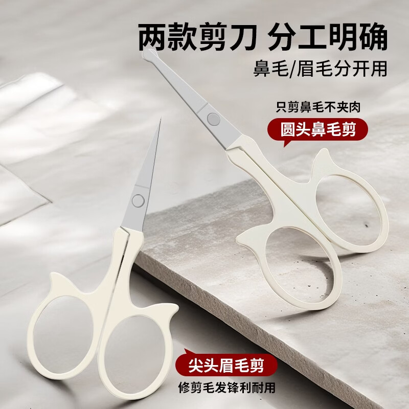 匠小品新款指甲刀套装甲沟炎专用指甲剪刀炎家用修脚指甲钳原装工具组合 指甲剪12件套【抹茶绿】
