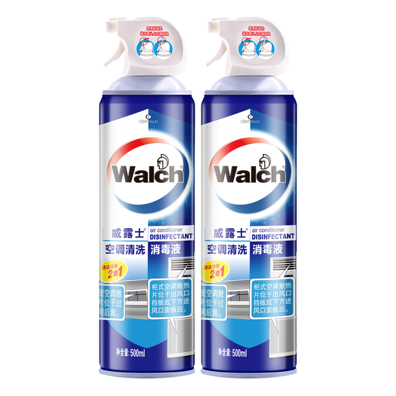 威露士（Walch）空调清洗剂消毒液500ml*2 空调清洁剂套装喷雾杀菌除味深层清洁